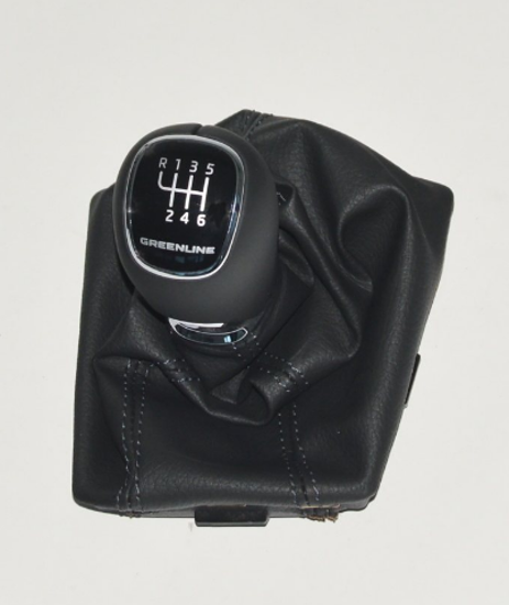 Εικόνα από GEAR SHIFT