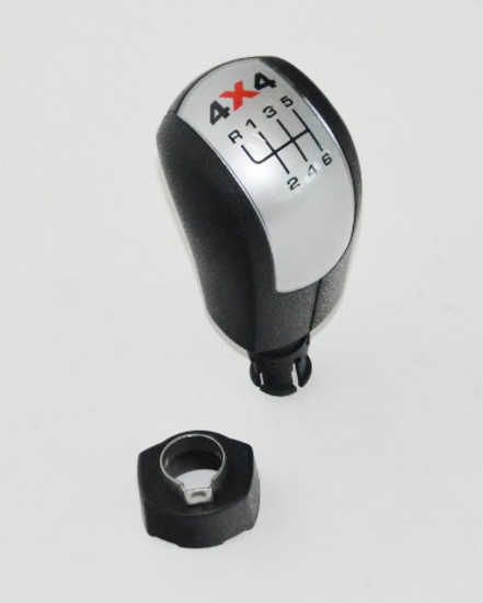 Εικόνα από GEARSHIFT