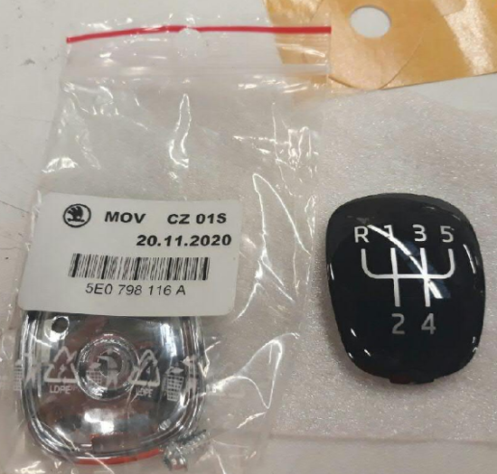 Εικόνα από REPAIR KIT