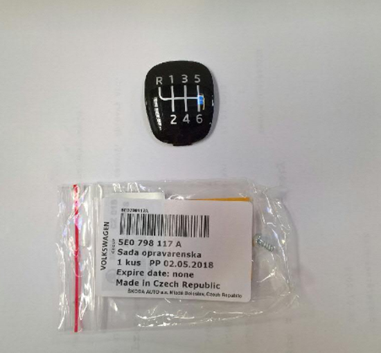 Εικόνα από REPAIR KIT