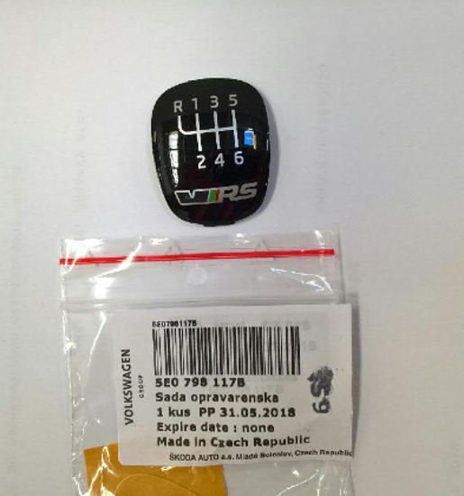 Εικόνα από REPAIR KIT